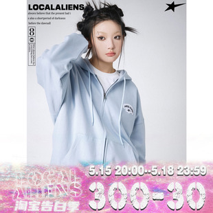 local aliens外星沙龙基础4色星标拉链卫衣秋美式街头外套上衣女