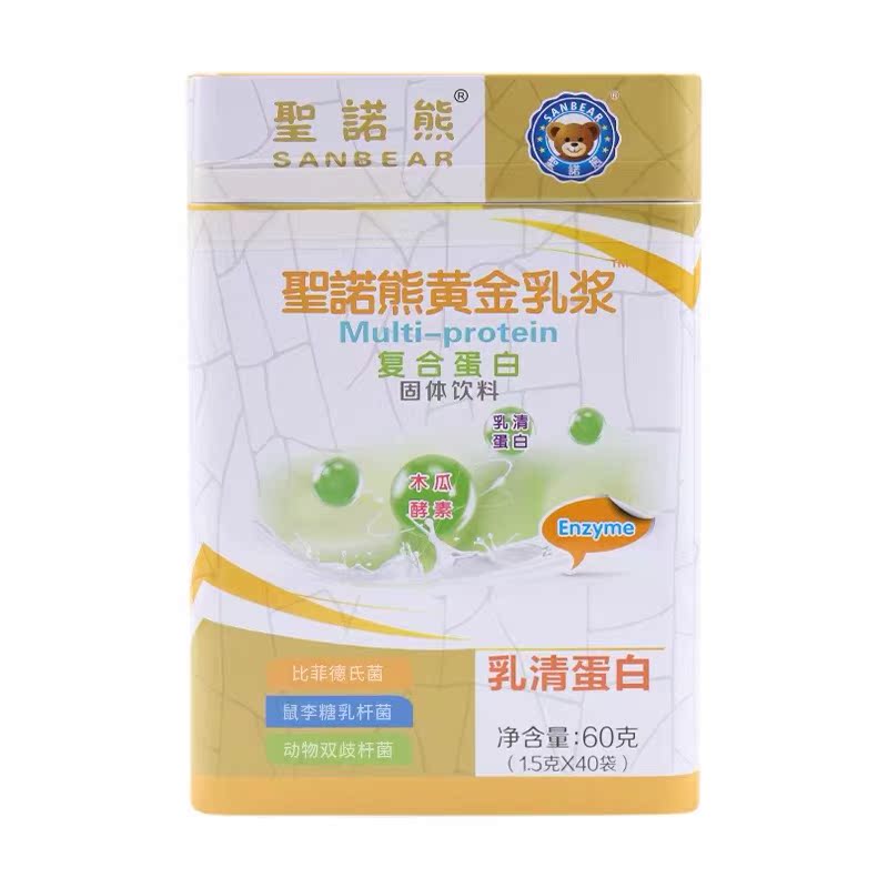 台湾圣诺黄金乳浆复合蛋白粉 乳清蛋白粉婴幼儿儿童 40袋60克包邮在类目 奶粉/辅食/营养品/零食, 婴幼儿营养品, 蛋白粉中 - 来自Buy2taobao.com提供专业的淘宝代购服务