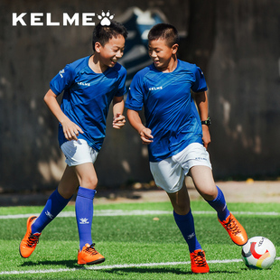 KELME卡尔美 儿童短袖足球服套装男女光板组队比赛训练服定制球衣