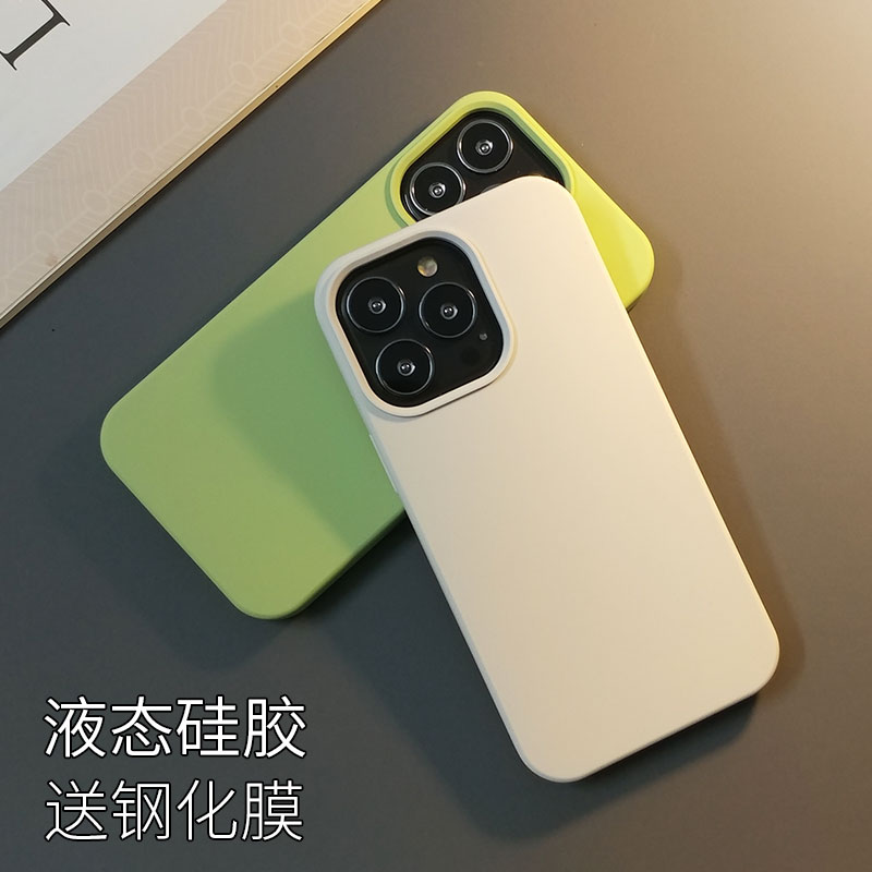 适用iphone13手机壳ins液态硅胶苹果13pro防摔13promax简约软胶套