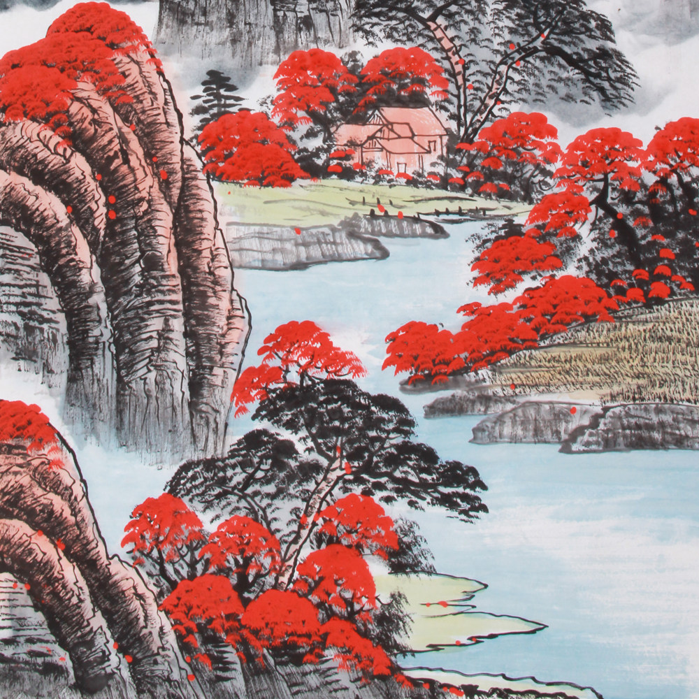 赵弘《精品山水四尺系列 鸿运天成》