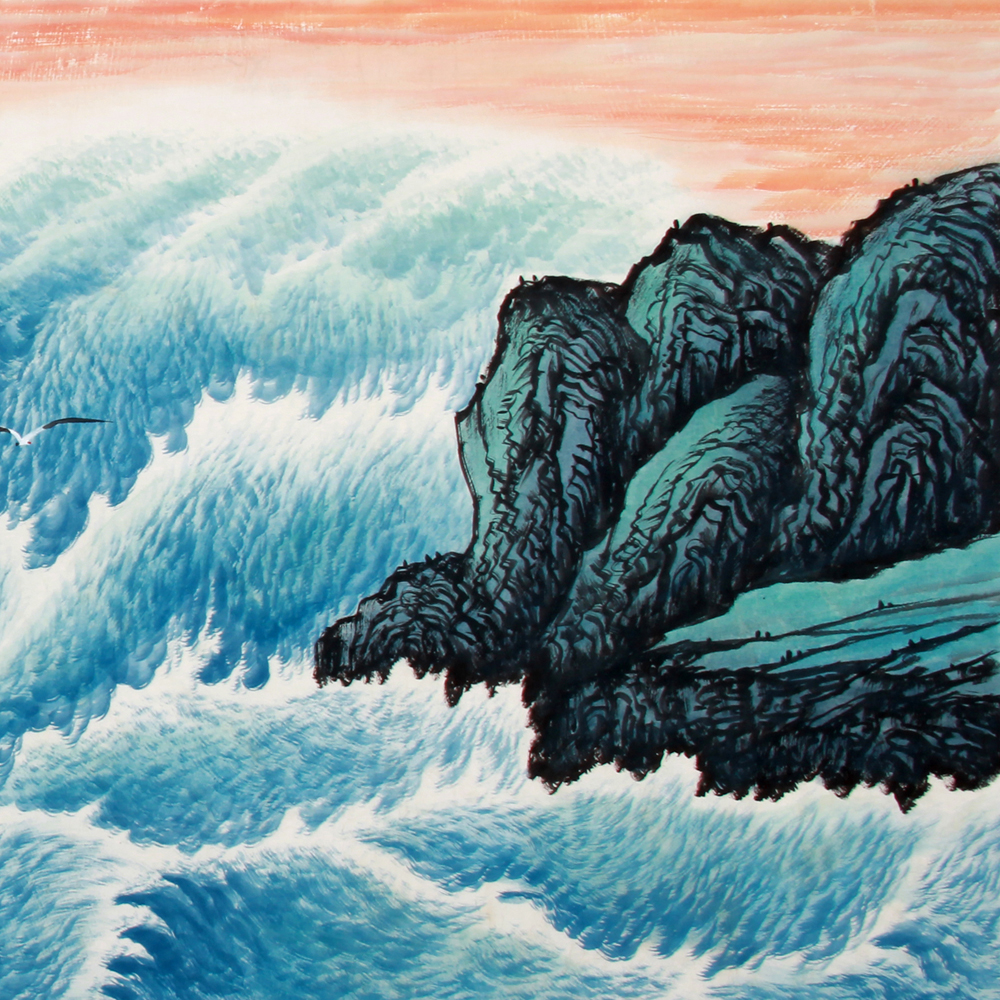 周天《精品山水小六尺系列 沧海奇观》