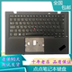 适用IBM联想 ThinkPad X1 Carbon X1C 3RD 2015键盘背光带C壳一体