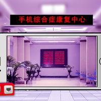 高清LED大屏幕黑色背景蓝色时钟快速旋转特效