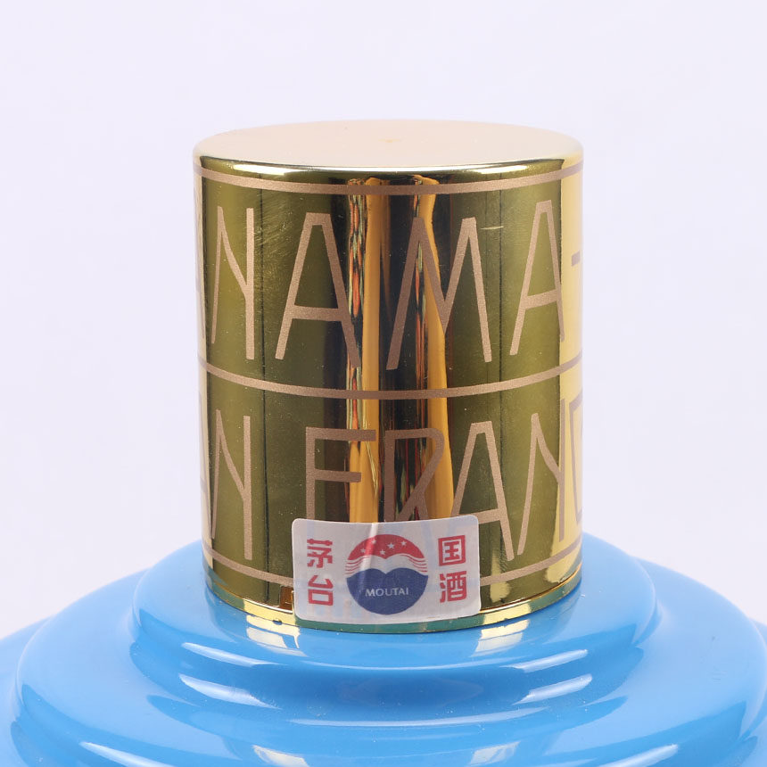 【酒之藏】茅台日纪念茅台酒 2.5l 1瓶 2017年 拍卖