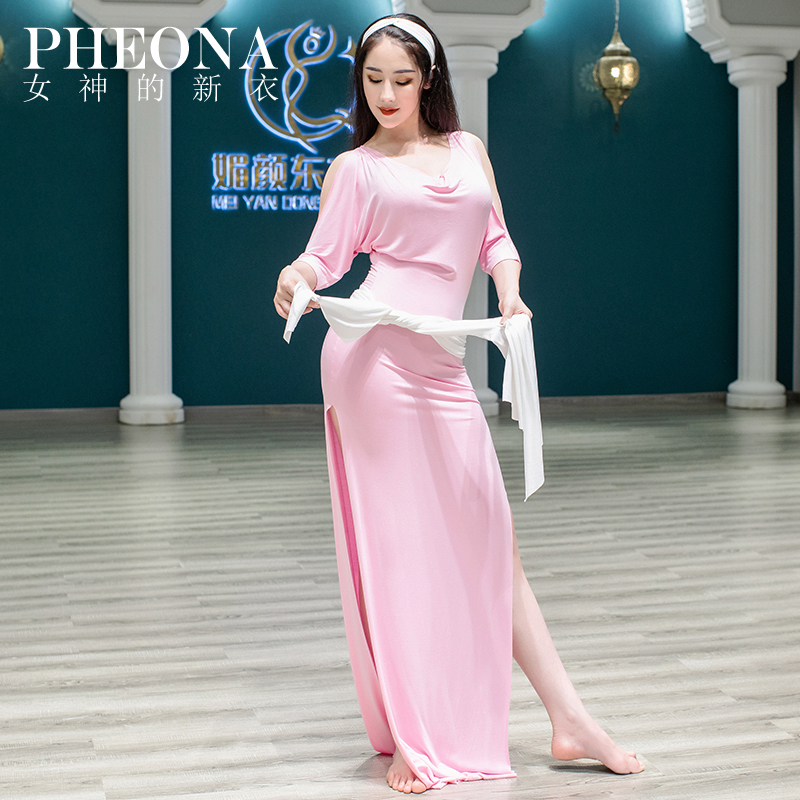 女神的新衣2021新款肚皮舞练功服演出服装性感优雅连体裙b83-1