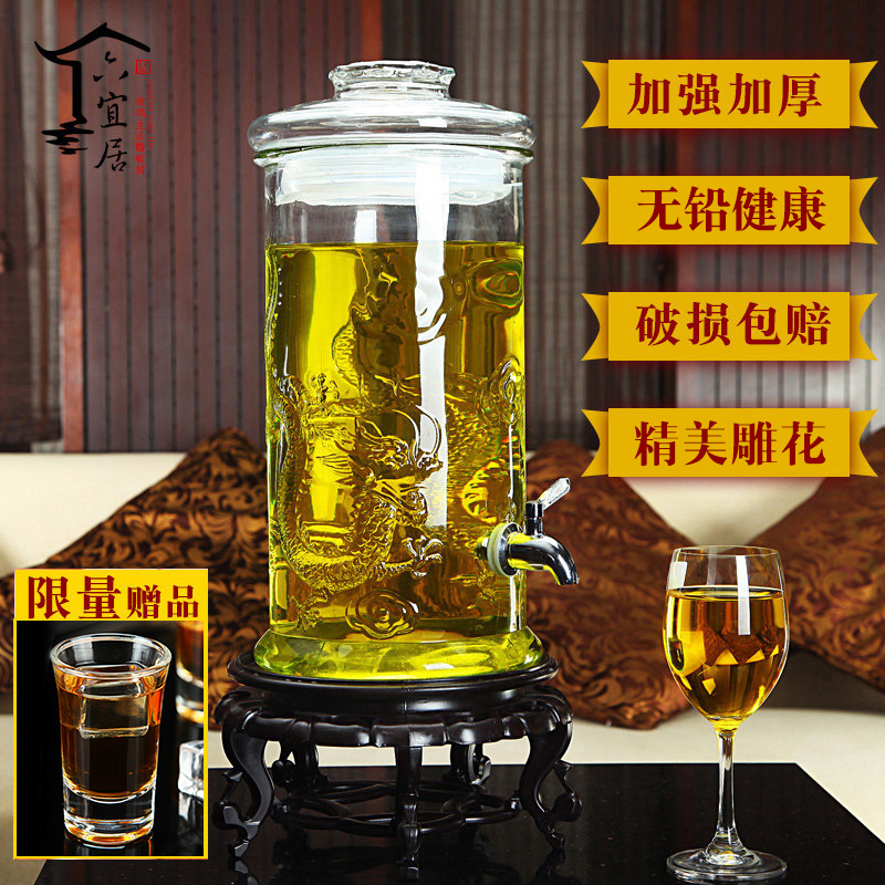 泡洒瓶带龙头10斤大号酿酒玻璃瓶酒瓶人参泡酒瓶子药酒瓶果酒在类目 厨房/烹饪用具, 厨用小工具/厨房储物, 储物瓶罐/厨房储物器皿, 密封罐中 - 来自Buy2taobao.com提供专业的淘宝代购服务