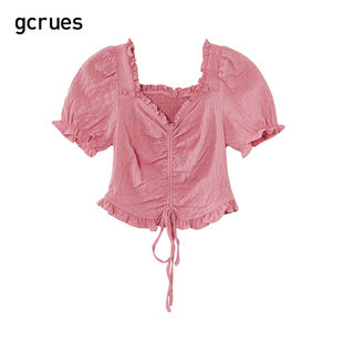 gcrues法式荷叶边衬衫女夏季新款粉色小个子短款抽绳上衣甜美减龄