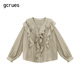 gcrues2024年春装新款设计感小众衬衫外搭韩版宽松短款上衣女衬衣