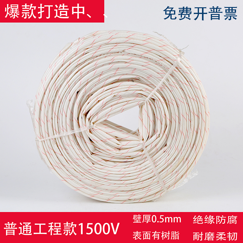 整卷黄腊管黄蜡管绝缘套管玻璃纤维管编织软管连长电线3-50mm包邮|msdalam kategori perkakasan/alat, jentera perkakasan, galas appendages, sarung - dari Buy2taobao.com untuk memberikan perkhidmatan ejen Taobao profesional membeli