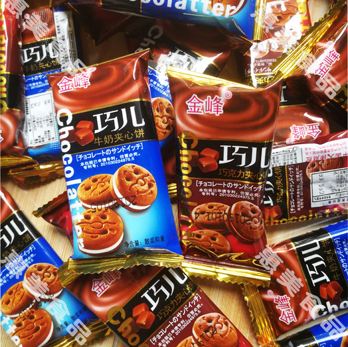 金峰巧儿牛奶夹心巧克力夹心饼干休闲办公小饼干
