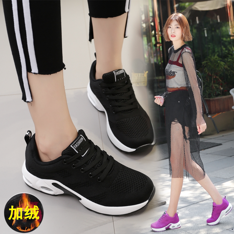 鼕季運動鞋女韓版加絨女鞋百搭跑步保暖鞋學生休閑厚底棉鞋潮黑色