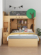 考拉森林 小户型高低床上下床多功能双层床1.5m儿童床高架床