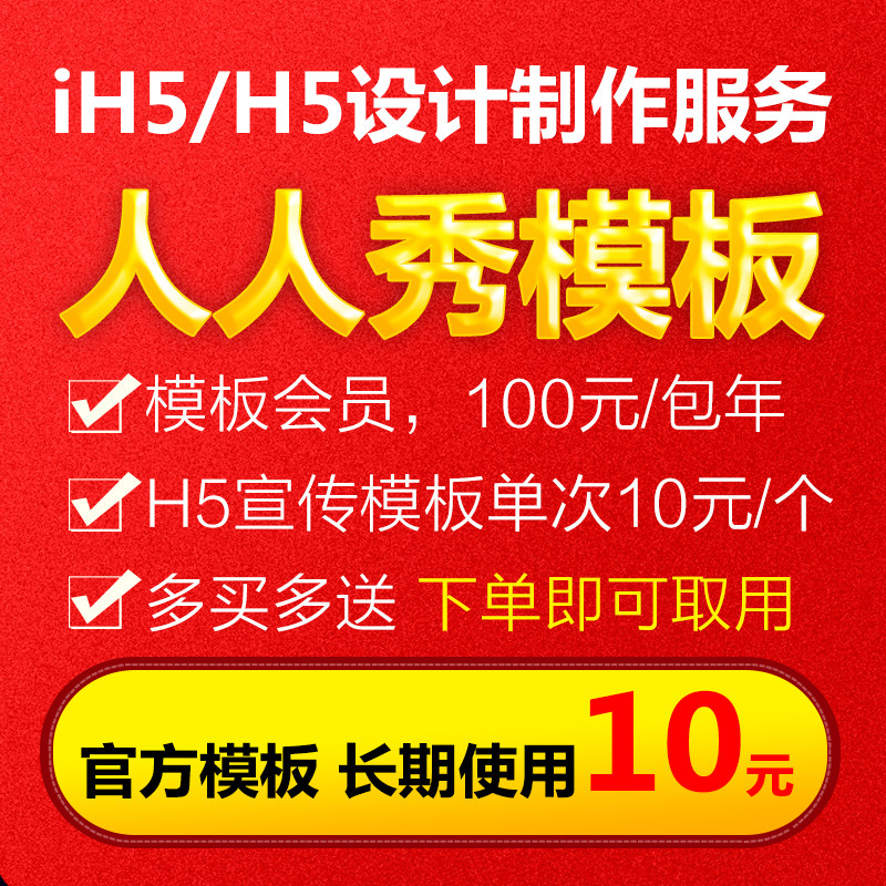 ΢���Ε��T�������(bi��o)��(zh��n)����I(y��)̖΢������չMAKAģ����I��(f��)��h5����