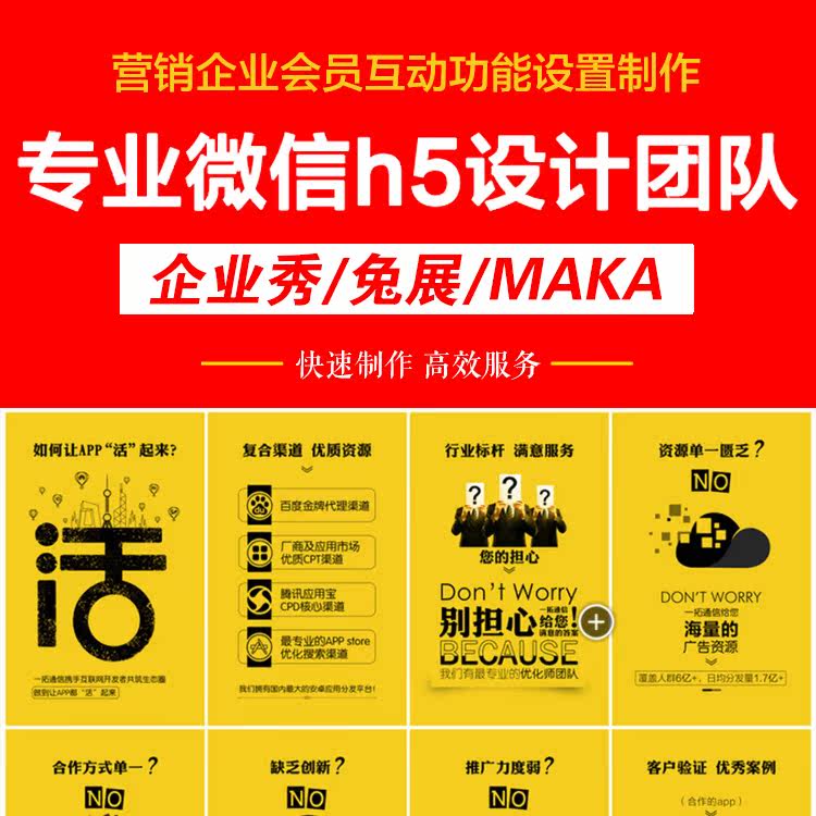 ������΢������I(y��)���TH5�t���骄���}�yԇ�����Α���O(sh��)Ӌ(j��)��������(w��)