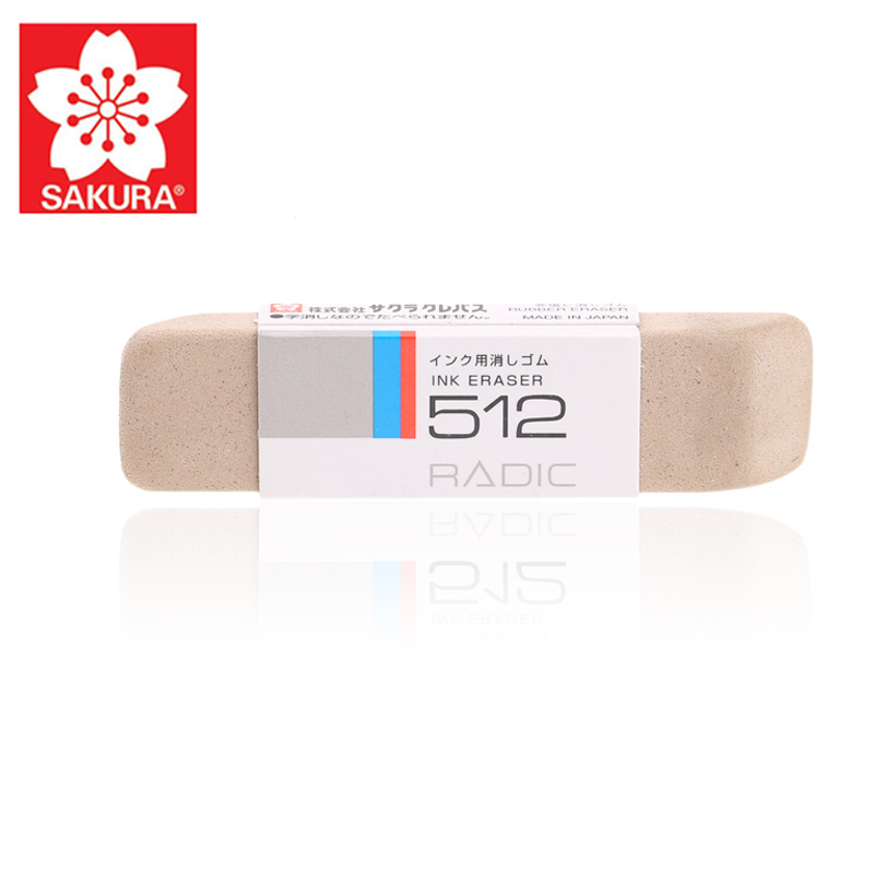 日本/512橡皮 多用途磨砂橡皮擦 适用针管笔/钢笔/水笔在类目 电子词典/电纸书/文化用品, 日常学习用品, 橡皮中 - 来自Buy2taobao.com提供专业的淘宝代购服务
