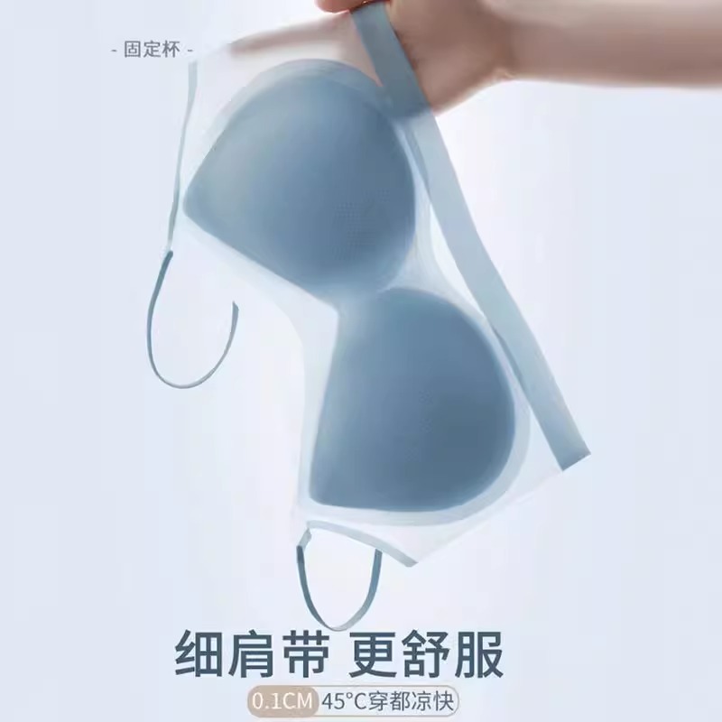 超薄冰丝无痕内衣女夏季薄款大胸显小