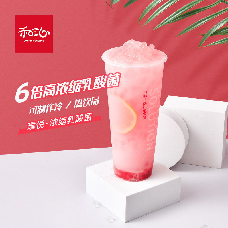 优璞-特价促销-优惠券领取-价格|多少钱|什么牌子好-35优惠券网站