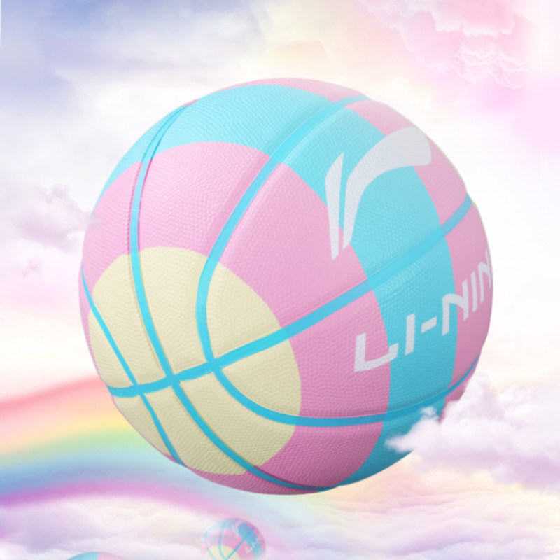 李宁彩虹篮球成人女7号5正品女生专用蓝球礼物七号五小学生儿童球