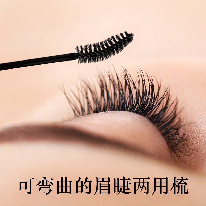 种植嫁接假睫毛螺旋梳 梳理睫毛工具10支一包美妆工具小梳子刷子在类目 彩妆/香水/美妆工具, 其他美容工具, 假睫毛工具, 假睫毛辅助工具中 - 来自Buy2taobao.com提供专业的淘宝代购服务
