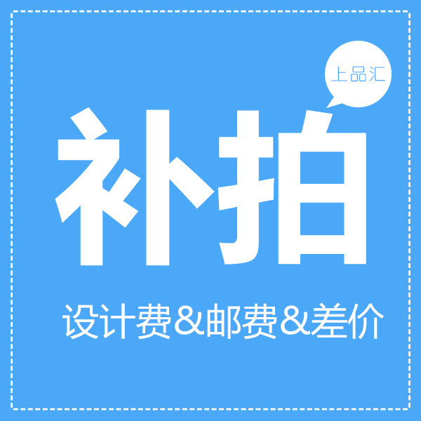 ��Ʒ�R�a(b��)���\(y��n)�M(f��i)��r(ji��)����