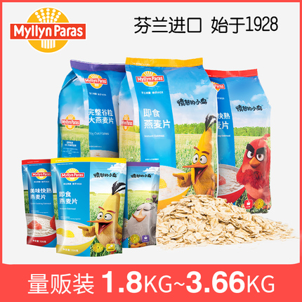 Ŧ۵ 4.90Ԫ߳ңֻĤڿ