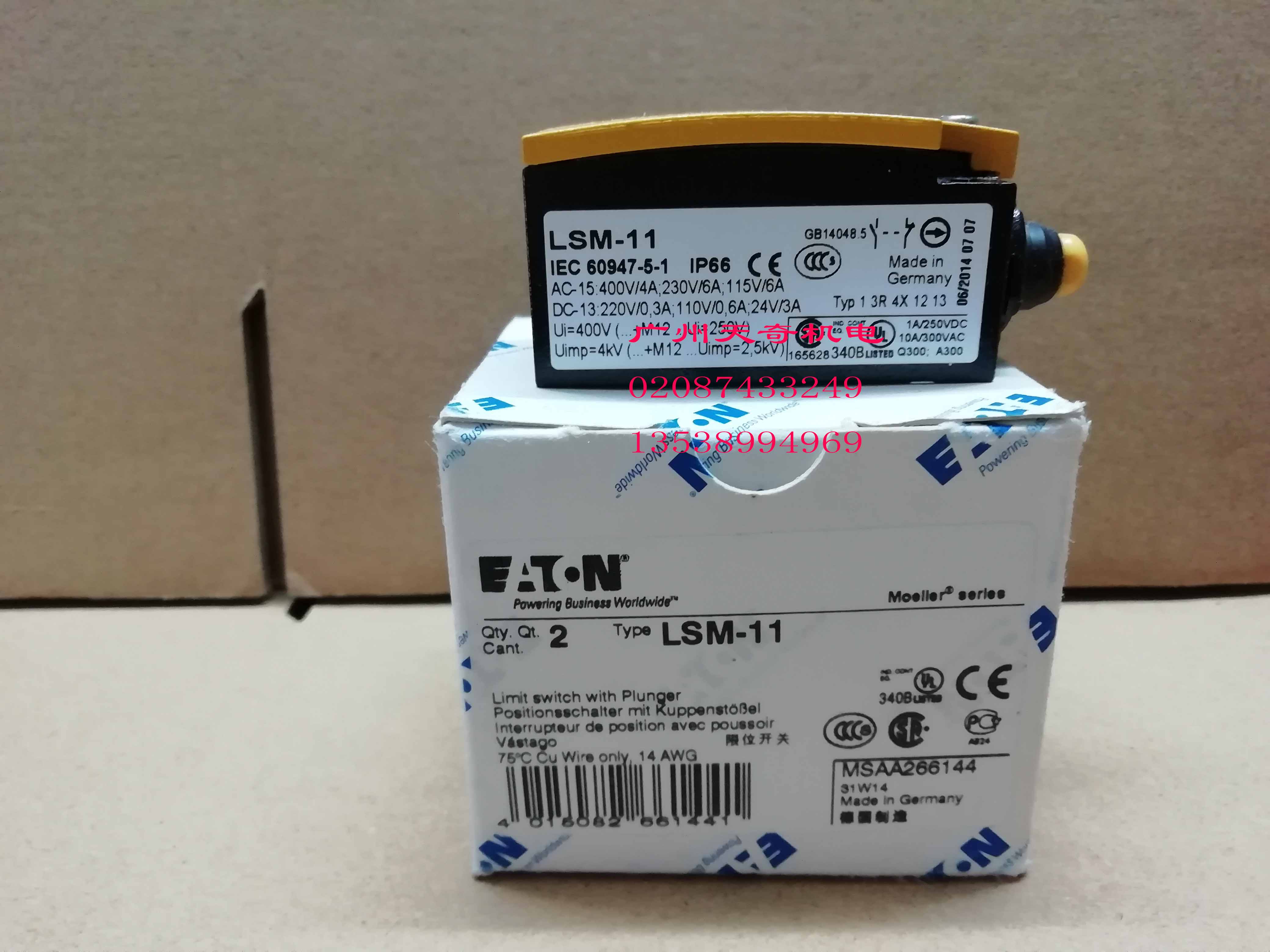 进口全新正品EATON伊顿穆勒金属行程开关限位开关 LSM-11在类目 电子/电工, 其它中 - 来自Buy2taobao.com提供专业的淘宝代购服务