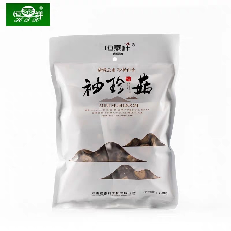 袖珍香菇 云南恒泰祥山珍美味 菌宴滇菌荟萃精选食用农产品 148克