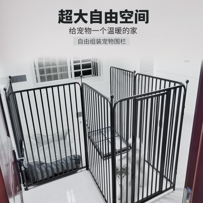 狗围栏宠物狗狗栅栏护栏小中型大型犬