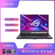 ROG玩家国度 枪神8 Plus14代酷睿i9 RTX4060显卡18英寸游戏本电脑
