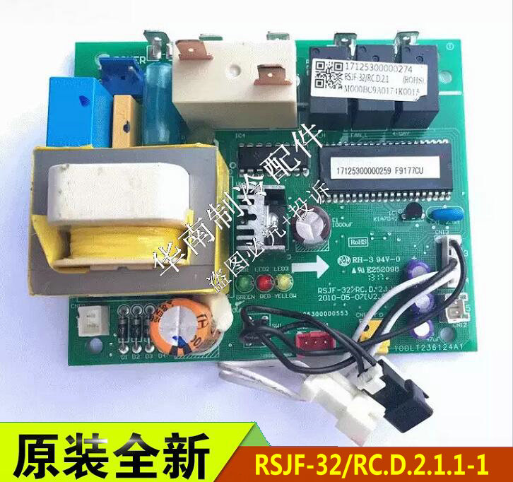 美的空气能电源主板rsjf-32/rc rsjf-30/r rsjf-32/r