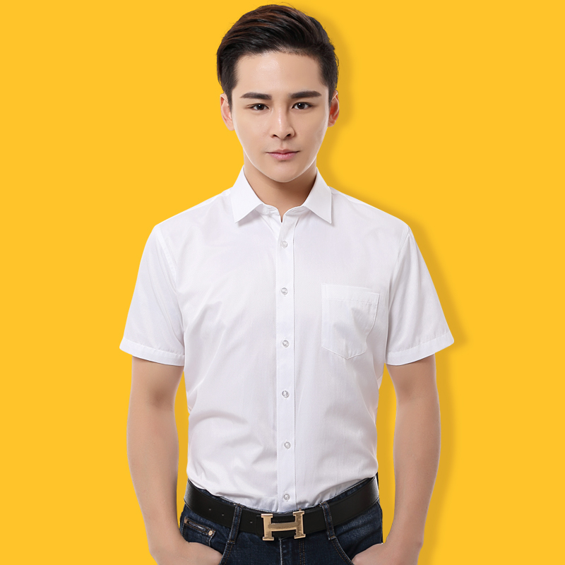 夏季白色衬衫男短袖韩版修身休闲半袖衬衣男士商务职业工装上衣服