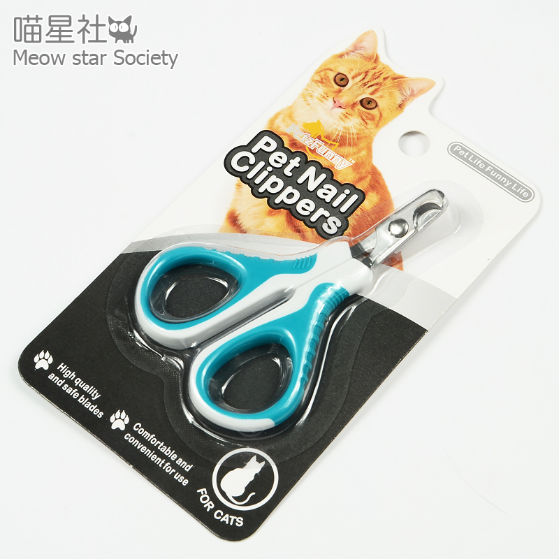 喵星社 猫指甲剪猫咪指甲剪宠物专用指甲剪钳猫指甲刀猫咪用品