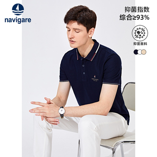 [纯棉]Navigare意大利小帆船夏季新款polo衫男短袖休闲藏青色T恤