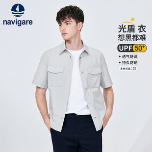 [防晒]Navigare意大利小帆船灰色短袖衬衫外套男夏季休闲工装衬衣