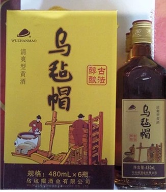 乌毡帽古法醇酿黄酒清爽型半干型480mL*12瓶 上海包邮