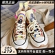 Converse 匡威正品断码帆布鞋折扣专区 经典款/季节款/高帮