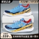 Under Armour Curry 2 Low安德玛库里2透气减震低帮高颜值篮球鞋