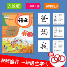 百货九块邮,比购网九块九包邮会员独享,全场9