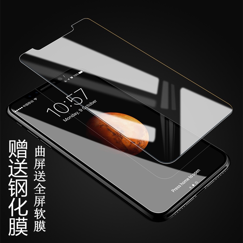 high-grade Musubo Samsung S8 +Clamshell mobile phone sets Galaxy S8 Plus Mobile phone shell S10e +Leather sheath S9 +in the 3C Digital Accessories, Cell Phone Accessories , Phone Protection Case/Shell category - from Buy2taobao.com to provide professional Taobao agent buy service