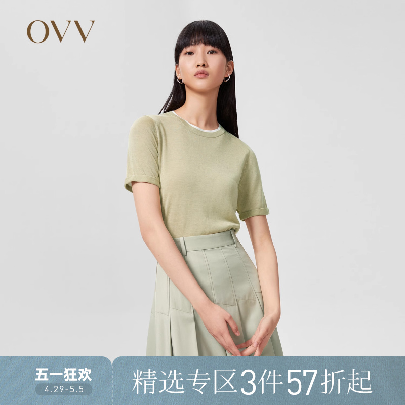 OVV春夏热卖女装丝麻混纺时尚撞色圆领翻边休闲针织衫