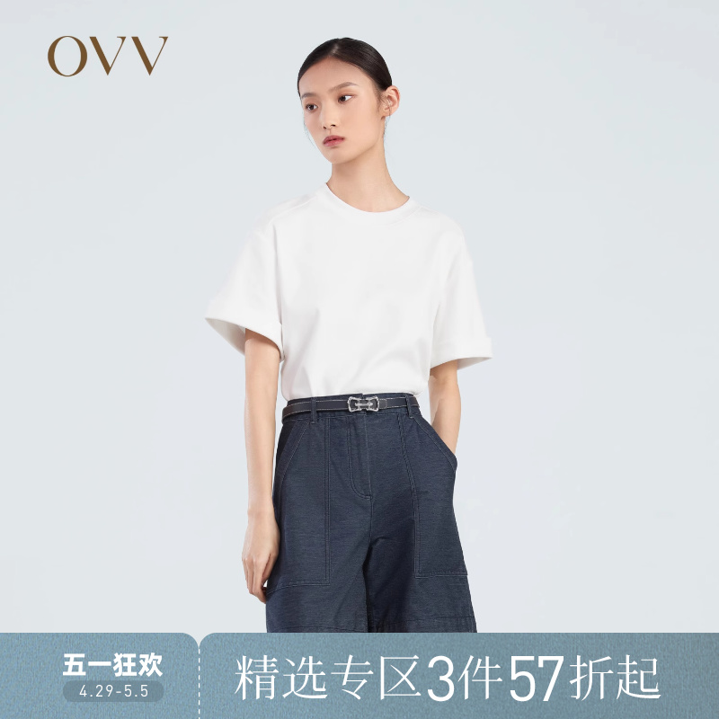 OVV春夏热卖女装简约大方基础易搭罗纹圆领白色短袖T恤