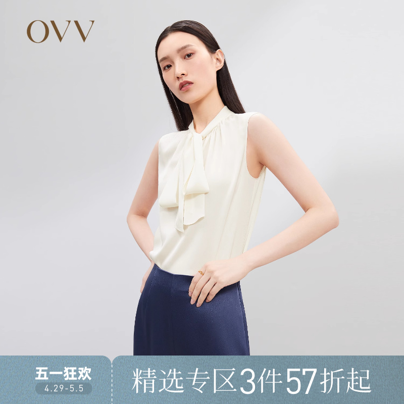 OVV春夏22MM弹力双乔前襟飘带无袖真丝上衣GNSCJ21001A