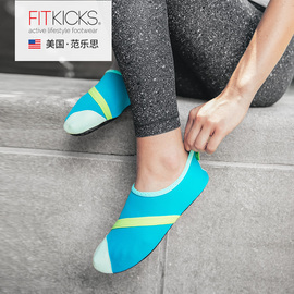 美国FITKICKS裸感鞋室内深蹲训练健身房运动鞋男女瑜伽鞋软底防滑