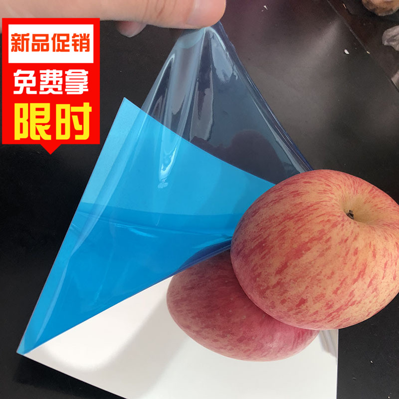 软镜面墙贴纸卫生间装饰品可移除镜贴膜地毯反光膜拍照道具小物件