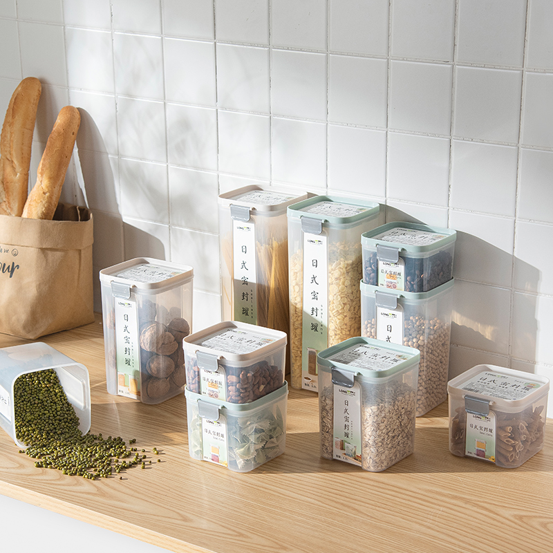 可叠放食品级厨房密封罐五谷杂粮收纳盒透明塑料零食干货意面储物