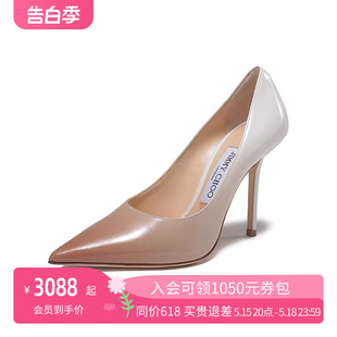 周仰杰JIMMY CHOO 女士织物亮面尖头浅口细跟高跟鞋 LOVE 100 WQP