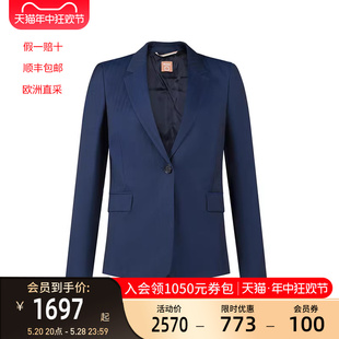 雨果博斯HUGO BOSS 春夏薄款 女士羊毛西服西装外套上衣 50472298