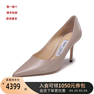 周仰杰JIMMY CHOO 女士牛皮尖头高跟鞋皮鞋 LOVE