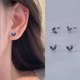 s925纯银蓝色蝴蝶耳钉女2024年新款小众设计轻奢高级感拧扣耳环